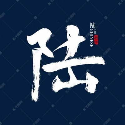 DJwilon(威龙)_2022全中文热播伤感第三弹Electro_Club舞曲串烧